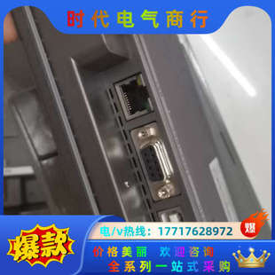 功能正常 工业触摸屏 实图拍摄 070THE4B 3议价 AST