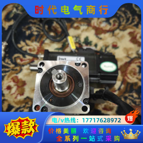 invt英威腾400W伺服电机议价