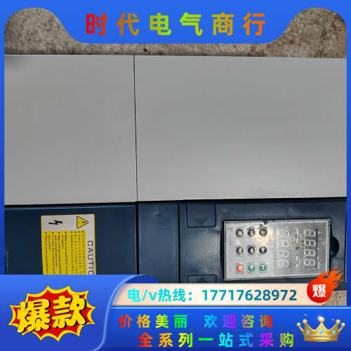 普传变频器 PI7800 030G3， 成色很好 30KW功议价