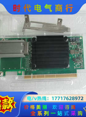 Mellanox/迈络思 MCX416A CX455A CX议价
