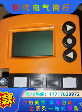 德国易福门传感器，005000议价