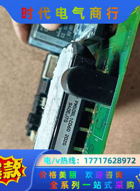 SGDV-CB120AAA驱动板带模块PM50RL1C0议价