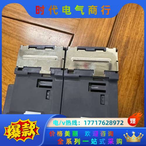 LD75D4-CM定位模块 ，只上机测试过，成色很新图片议价