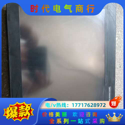 GT1685M-STBA成色如图，，正常议价