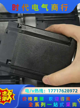 信捷750W电机MS6H-80CS30B3-20P7，MS6议价