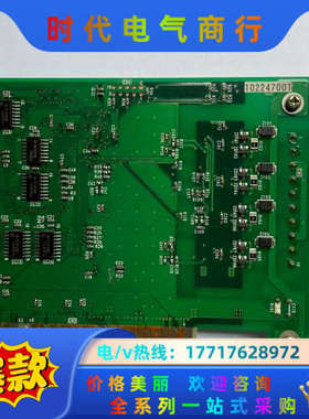 ONTEC 单 远程控制卡 SN-1001PCIMA(议价
