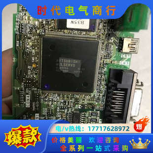 40B DJB3 2议价 S077主板