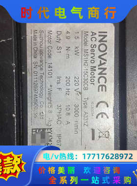 伺服电机MS1H2-15C30CB-A331Z议价