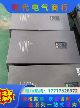 英威腾变频器 75kw 90kw 110k wCHF100A议价