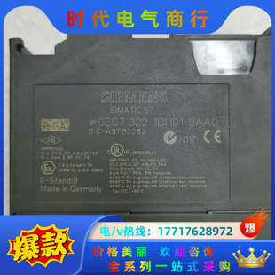 322 0AA0议价 1BH01