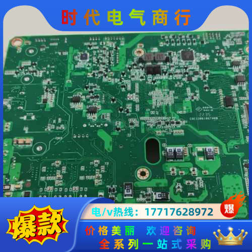 研华一体机主板EAMB-1132  A1  01-1 配送内议价
