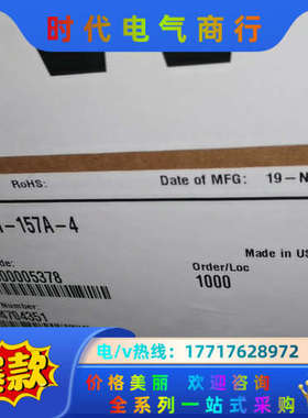 ACH550-UH-157A-4全新原装90kw， 变议价