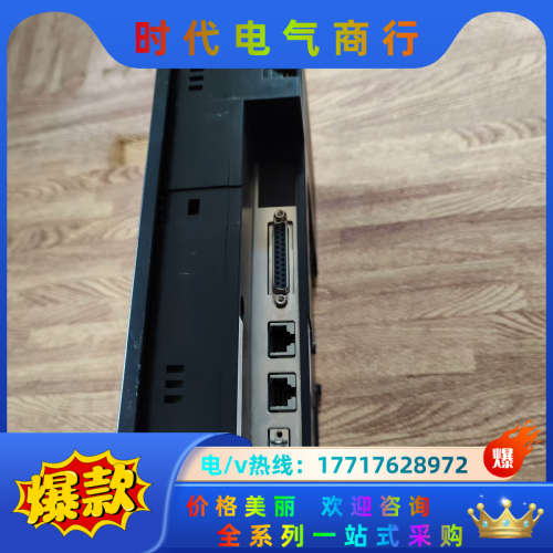触摸屏 UG430H-SS1  原装正品议价