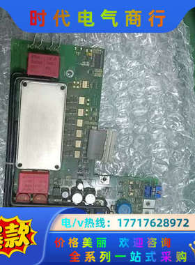 力士乐板件 SN325220-04686 现货议价