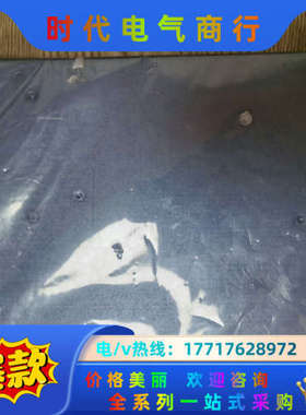 电源r0501-a0030-07 输出5v+12v 60议价