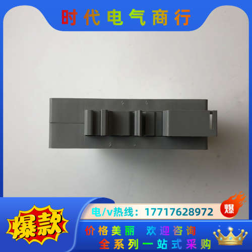 MTL ICC 212信号隔离器ICC212，全新现货实议价