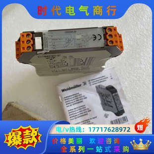 RTD PRO 8819议价 魏德米勒模拟信号隔离器WAS5 原装