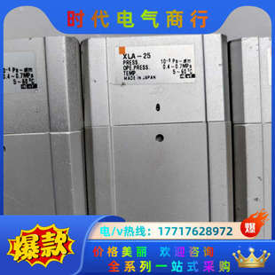 3个 图片实拍 2议价 高真空阀XLA