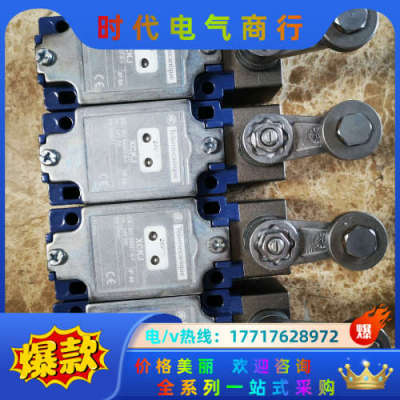 ZCK-J121H29带灯身体+ZCKE05C座+ZCKY1议价