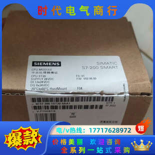 现货 288 全新拆封未用 0AA1 需要拿议价 1SR20