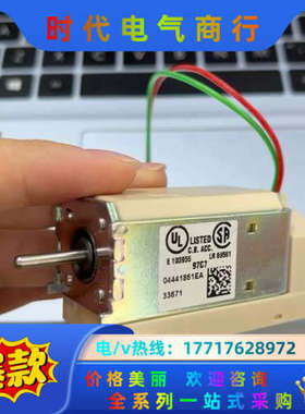 P033671  欠压线圈议价