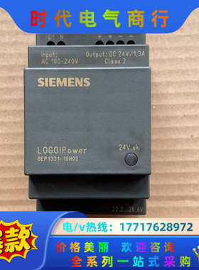 6EP1331-1SH02电源 实图拍摄 功能正常议价