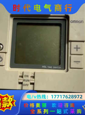 H5L-A看实图交易议价