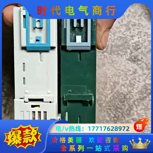 FP0R 此机已出 E议价 C32TH240 FPG