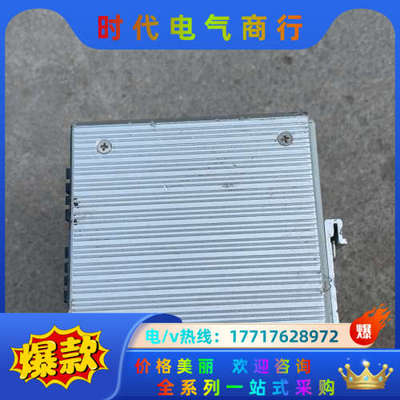 ZVANCOM CARAT6508FC2-15 交换机 功能议价