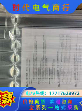 IN1071现货7寸维控触摸屏IN1071现货销售议价