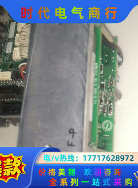 PM10CNJ060模块议价