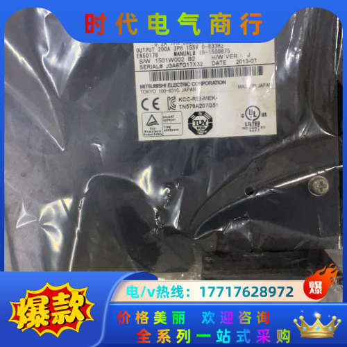 MDS-D- SP-640主轴驱动器议价