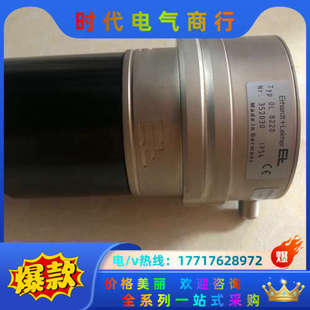 全新E 8220 0议价 原装 Nr.352030 正品