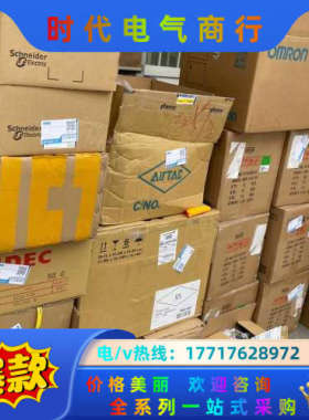 E3T-SL11 2M  220议价