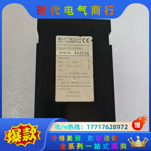 EUTECHPH ALPHA-PH800 PH检测仪议价