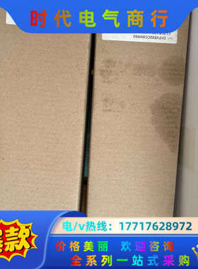 D1FVE02CCONM03，派克减压阀，比例减压阀，派克控议价