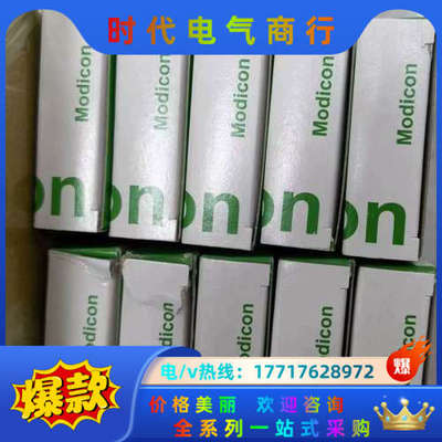 LXM05BD10M2  LXM05BD22N4议价