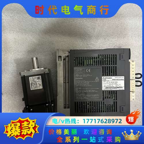 M70四轴MDS-D-SVJ3-04NA，配套kp43电议价