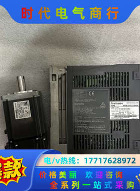 M70四轴MDS-D-SVJ3-04NA，配套kp43电议价