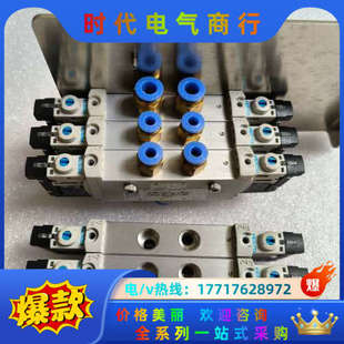 VUVG G18 L14 1P3议价 P53C