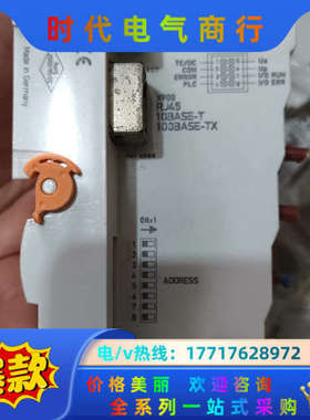 倍福BC9050，功能正常，喜欢的来议价