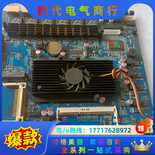 6网口千兆 D525集成CPU 低工耗ros维盟wayos软议价