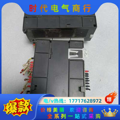 PLC DVP20EX200T议价