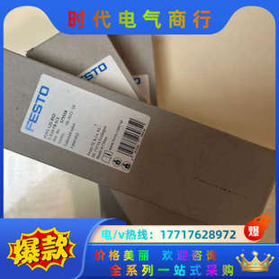 L25 B52 VUVS G14 1议价 电子器件