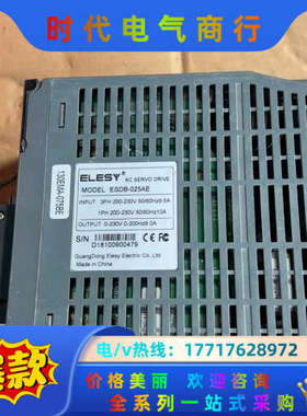 ELESY伊莱斯伺服驱动器ESDB-025AE议价