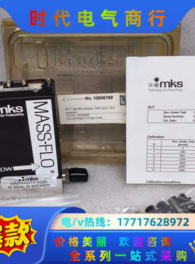 MKS质量计 1179B02933CR14N 3000s议价