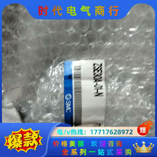 全新真空检知一件议价 ISE30A