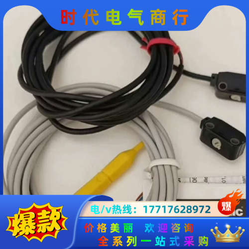 原装全新光电传感器EX-31A 21A 22B 23 2议价