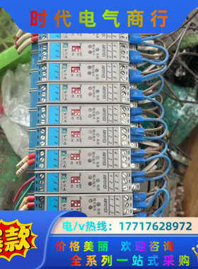 和利时安全栅 AM1031EX AM1011EX议价