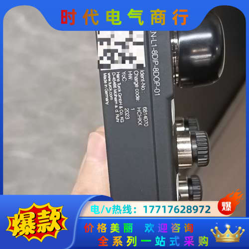 TBEN-L1-8DIP-8DOP-01议价